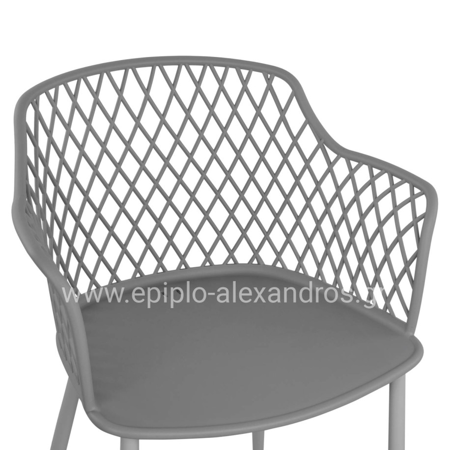 Polypropylene Armchair Jocelyn HM8510.10 Grey with metallic legs 62x55.5x79cm