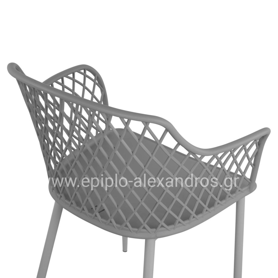 Polypropylene Armchair Jocelyn HM8510.10 Grey with metallic legs 62x55.5x79cm