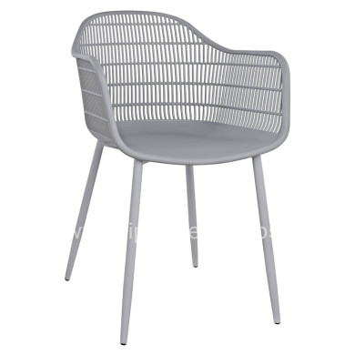 Armchair Hadi Polypropylene Grey 61x57x85cm HM8511.10