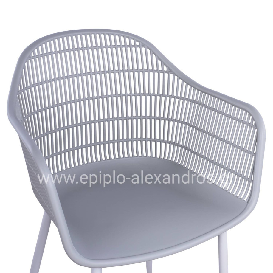Armchair Hadi Polypropylene Grey 61x57x85cm HM8511.10