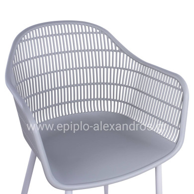 Armchair Hadi Polypropylene Grey 61x57x85cm HM8511.10