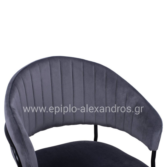 Armchair Theodore HM8520.01 from velvet grey with metallic frame 55x50x82cm
