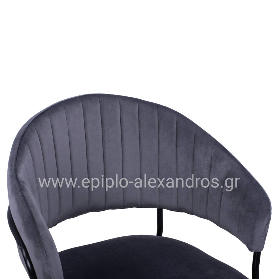 Armchair Theodore HM8520.01 from velvet grey with metallic frame 55x50x82cm