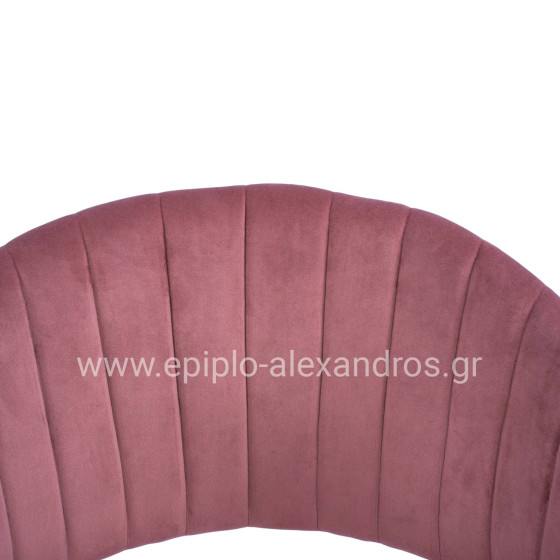 Armchair Theodore HM8520.02 Velvet Rotten Apple with metallic frame 55x50x82 cm