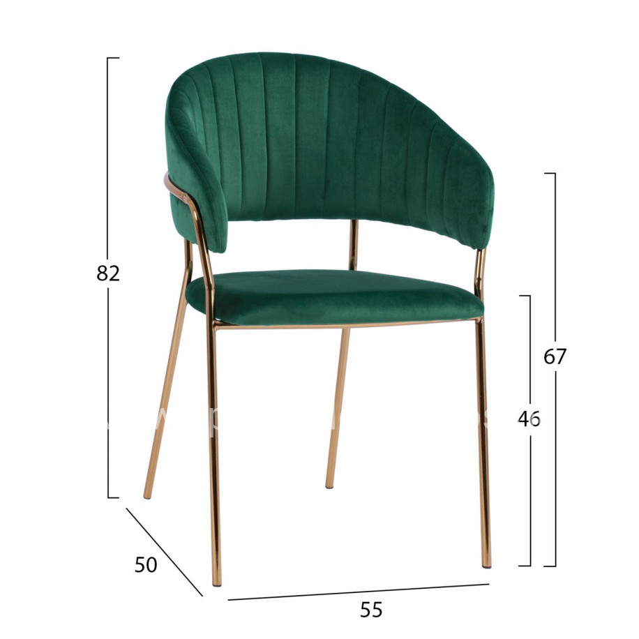 Armchair Theodore HM8520.03 Velvet Cyppress Green Color with metallic frame 55x50x82cm