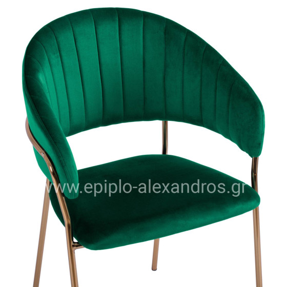 Armchair Theodore HM8520.03 Velvet Cyppress Green Color with metallic frame 55x50x82cm
