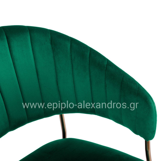 Armchair Theodore HM8520.03 Velvet Cyppress Green Color with metallic frame 55x50x82cm