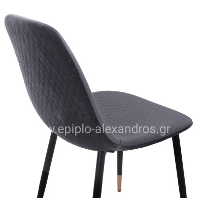 Chair Lucille HM8552.01 from Velvet Grey and metallic frame 45x56x81cm