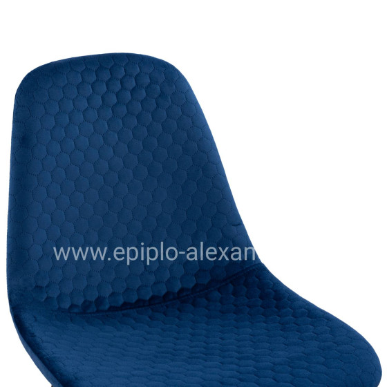 ΚΑΡΕΚΛΑ LUCILLE HM8552.08 ΑΠΟ ΒΕΛΟΥΔΟ ΜΠΛΕ ΜΕ ΜΕΤΑΛΛΙΚΟ ΣΚΕΛΕΤΟ 45X56X81Υ εκ.