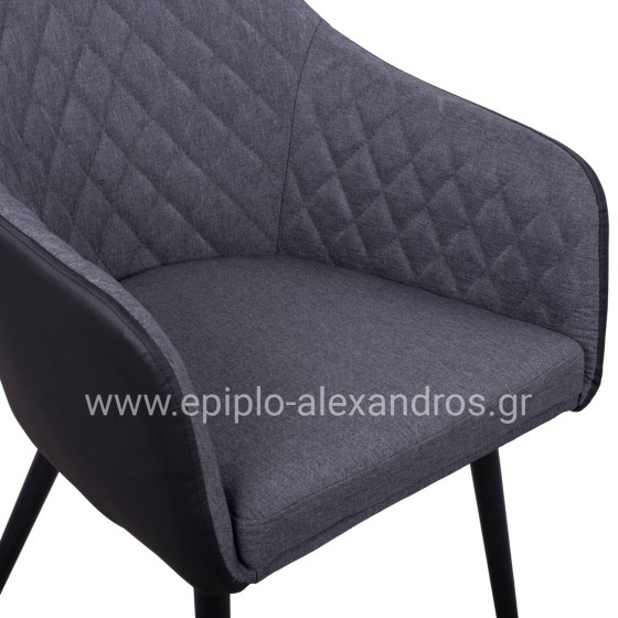 Armchair Charles HM8522.01 with fabric Dark Grey PU Black 57x63x83 cm