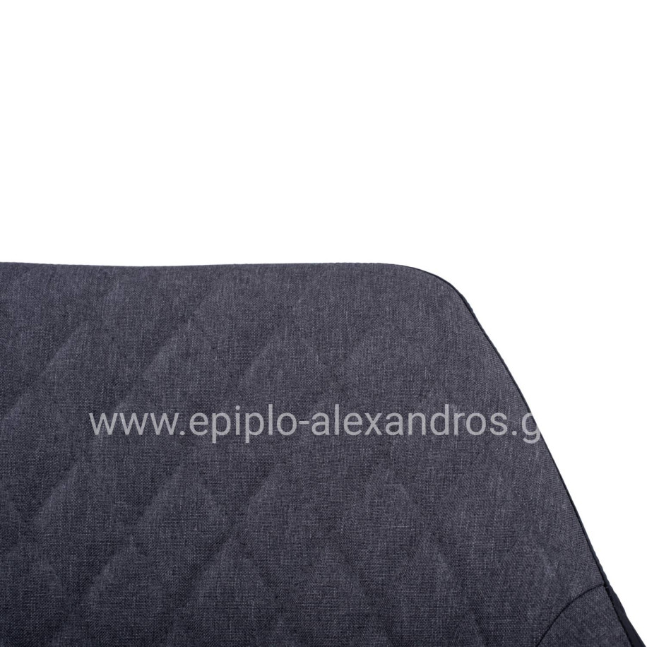 Armchair Charles HM8522.01 with fabric Dark Grey PU Black 57x63x83 cm