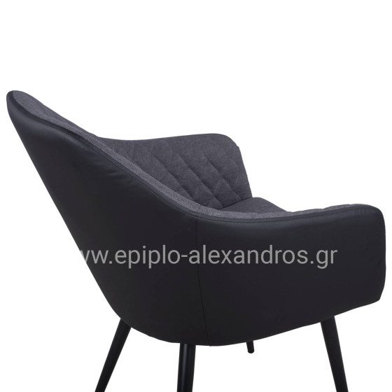 Armchair Charles HM8522.01 with fabric Dark Grey PU Black 57x63x83 cm