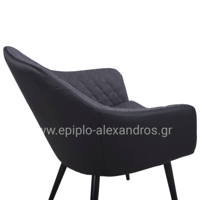 Armchair Charles HM8522.01 with fabric Dark Grey PU Black 57x63x83 cm