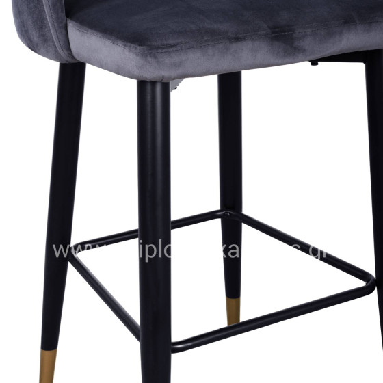Bar Stool Harper HM8526.01 Velvet Grey with Metallic Frame 50Χ51Χ111cm