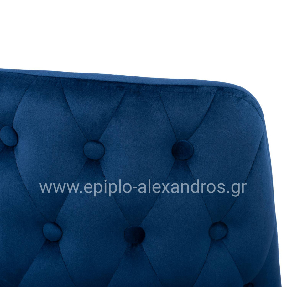 Chair Serentiy HM8527.08 from velvet Blue with metallic frame 51x58x83cm