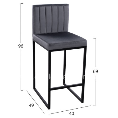 Bar Stool Piper Velvet Grey & Black Metallic Frame HM8525.01 40x49x96 cm