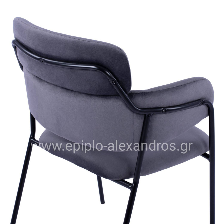 Armchair Kelso HM8521.01 Velvet Dark Grey & Black Leg 52,5x52x80 cm