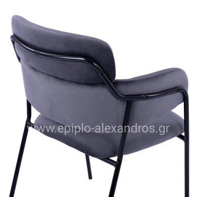 Armchair Kelso HM8521.01 Velvet Dark Grey & Black Leg 52,5x52x80 cm