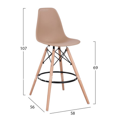 Bar Stool Renata HM0173.45 Cappuccino 58x56x107cm