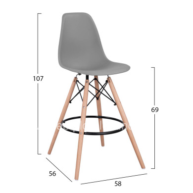 Bar Stool Renata HM0173.10 Grey 58x56x107cm