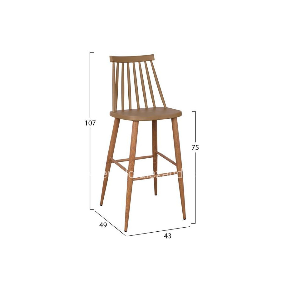 Bar Stool HM8459.25 Vanessa in Cappuccino color 43x49x107cm