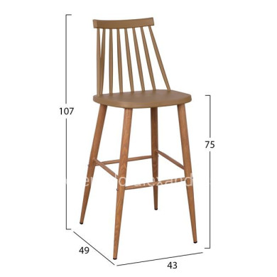 Bar Stool HM8459.25 Vanessa in Cappuccino color 43x49x107cm