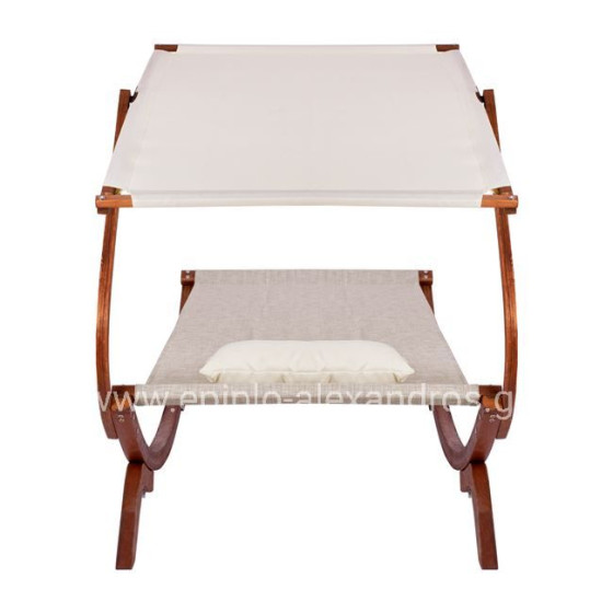 Sunbed Wooden Walnut-Beige with shade Colby HM5671.02 105x221x162cm