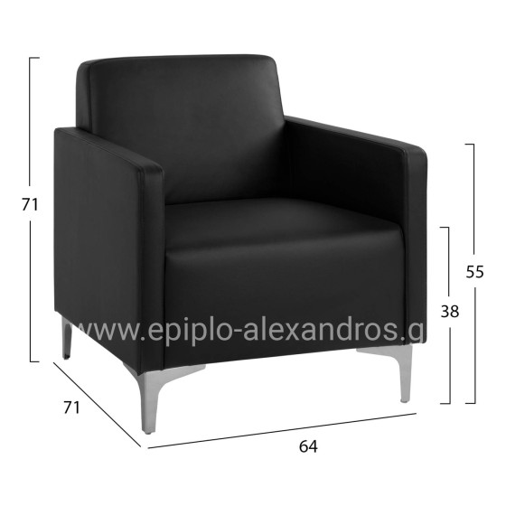 Armchair Nellie HM3159.11, black PU, 64x71x71cm