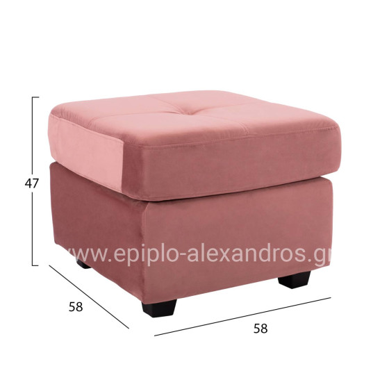 SOFA CORNER REVERSIBLE FABRIC VELVET DUSTY PINK 207x145x85Y cm. HM3004.12