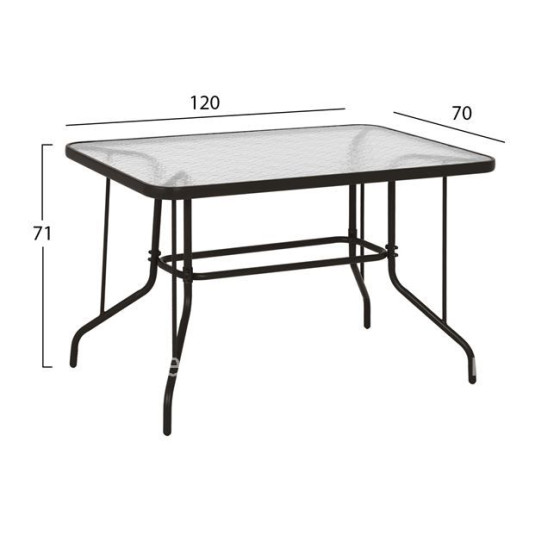 OUTDOOR DINING SET 5PCS HM10565.02 WITH METAL TABLE 120x70x71H & METAL CHAIRS IN BROWN