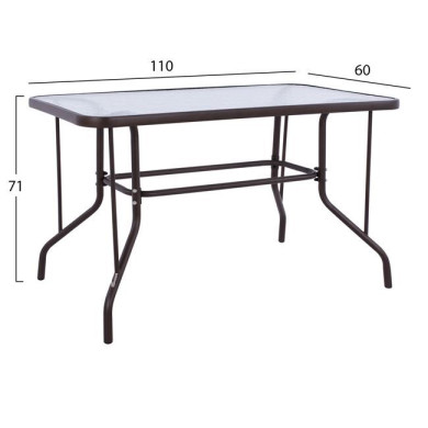 OUTDOOR DINING SET 5PCS HM10566.02 WITH TABLE 110X60cm & 4 CHAIRS WITH CUSHIONS IN BROWN