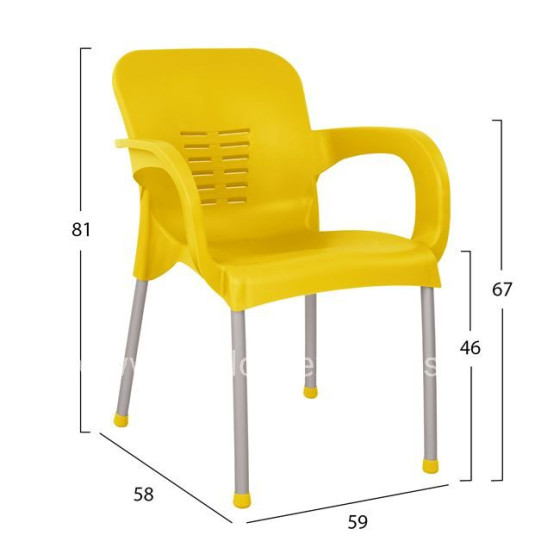 Aluminum armchair KAREK HM5592.09 yellow color with aluminum leg 59x58x81 cm.