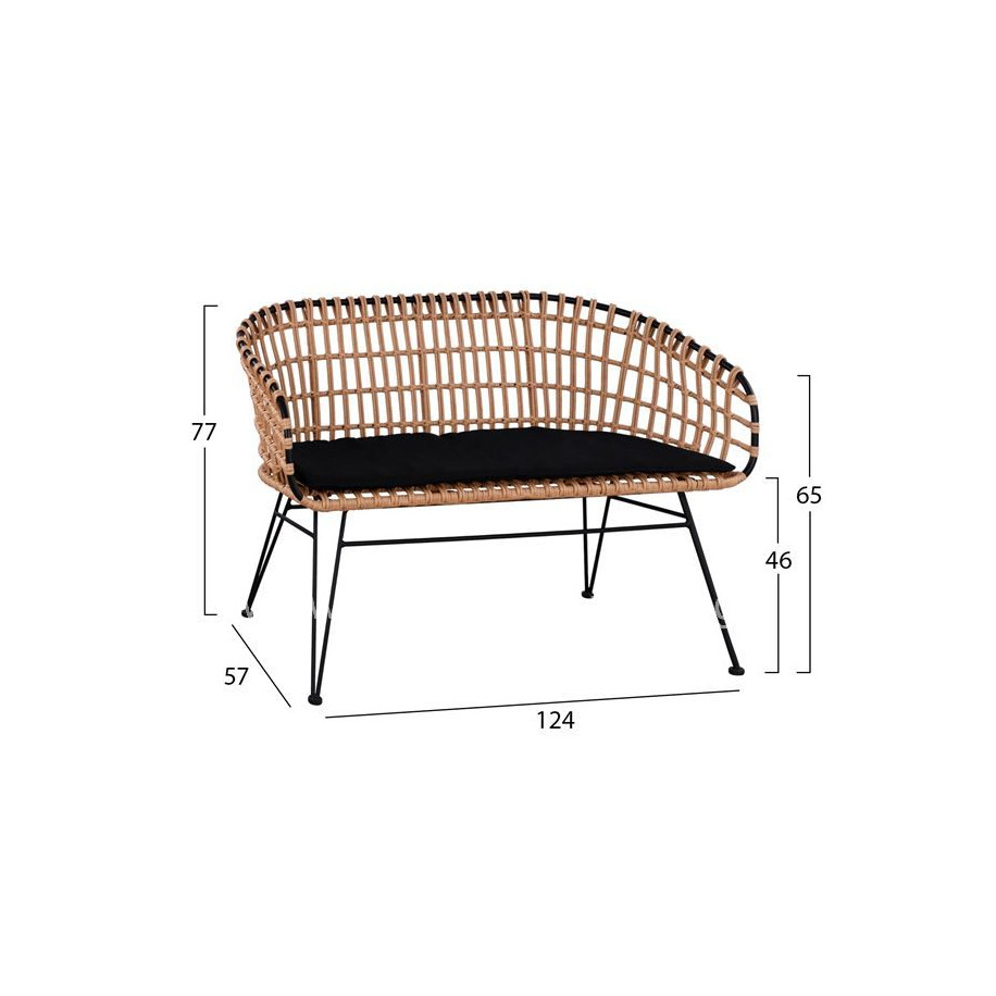 Set 4 pieces Table with bench & 2 armchairs Allegra Wicker Beige HM10600