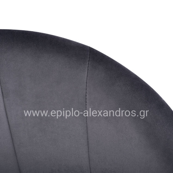 Armchair Bessie HM8699.01 Velvet Grey with metallic frame 60x62x80 cm.