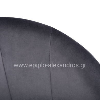 Armchair Bessie HM8699.01 Velvet Grey with metallic frame 60x62x80 cm.