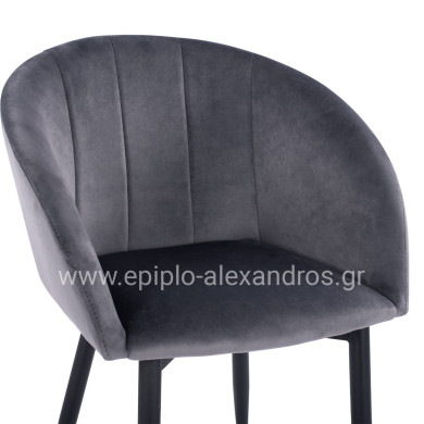 Armchair Bessie HM8699.01 Velvet Grey with metallic frame 60x62x80 cm.