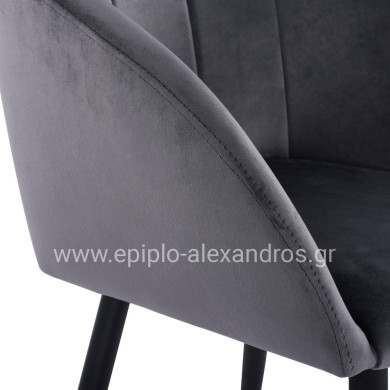 Armchair Bessie HM8699.01 Velvet Grey with metallic frame 60x62x80 cm.