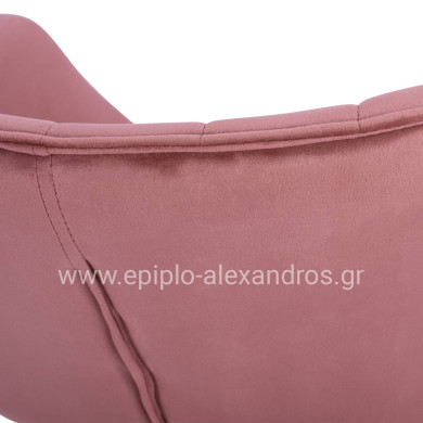 BENJAMIN VELVET ARMCHAIR DUSTY PINK WITH METAL LEGS HM8682.02 69x68x78 cm.