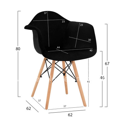 Armchair with wooden legs & velvet black Mirto HM8720.04 62x62x80 cm.