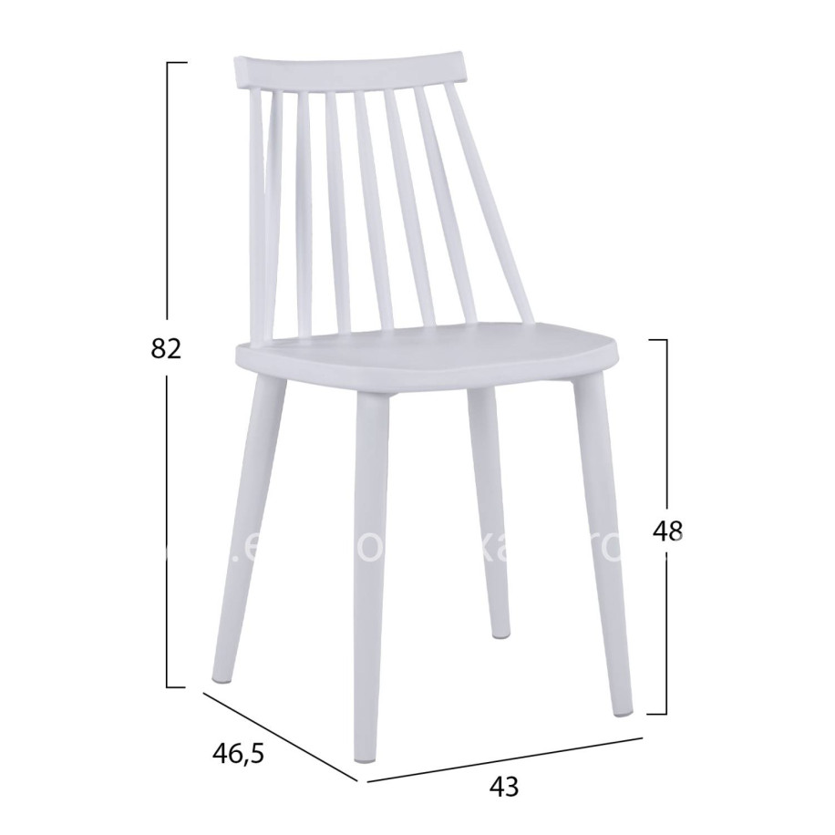 Dining chair HM8052.11 Vanessa White with metallic white legs 43x46,5x82 cm.