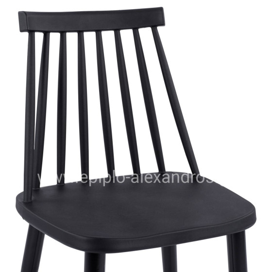 Dining Chair HM8052.12 Vanessa Black with metallic black legs 43x46,5x82 cm.