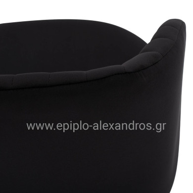 Armchair Leah with Velvet Black and Metallic Legs HM8543.04 53x57x81 cm.