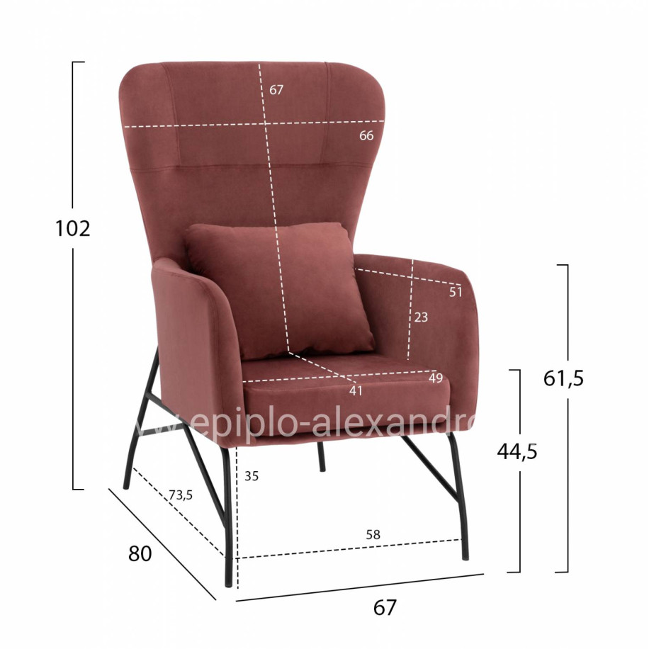 Armchair "ROYALTY", Velvet Dusty Pink, with metal black leg HM8721.02