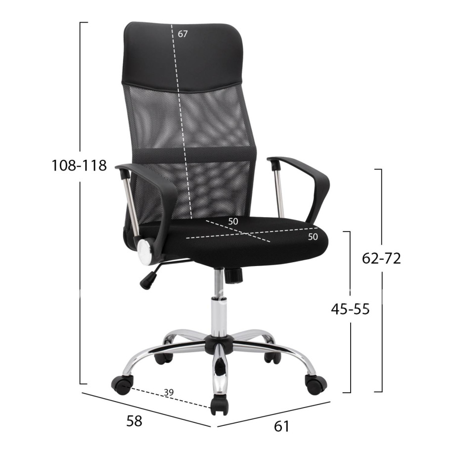 Office chair CABLE HM1000.10 Black Grey Mesh chromed leg 61x58x118