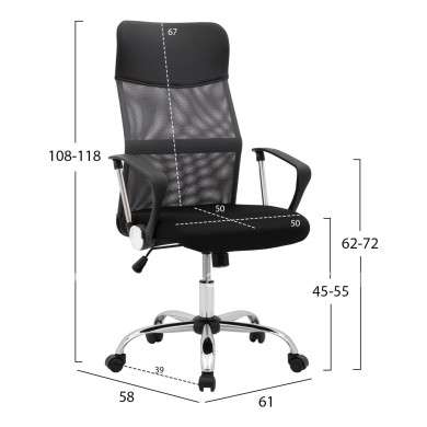 Office chair CABLE HM1000.10 Black Grey Mesh chromed leg 61x58x118