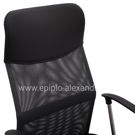 Office chair CABLE HM1000.10 Black Grey Mesh chromed leg 61x58x118