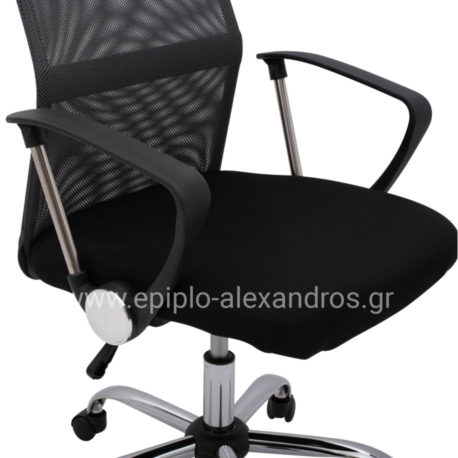 Office chair CABLE HM1000.10 Black Grey Mesh chromed leg 61x58x118