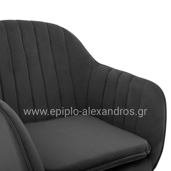 ΠΟΛΥΘΡΟΝΑΚΙ SAWYER ΒΕΛΟΥΔΟ ΓΚΡΙ ΜΕ ΜΑΥΡΑ ΠΟΔΙΑ HM8523.11 53x60x76Y εκ.