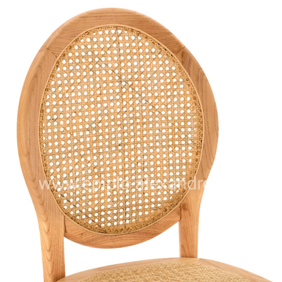 ΚΑΡΕΚΛΑ ΞΥΛΙΝΗ TINSLEY ΜΕ ΟΒΑΛ ΠΛΑΤΗ ΚΑΙ ΠΛΕΞΗ RATTAN ΣΕ ΦΥΣΙΚΗ ΑΠΟΧΡΩΣΗ HM8745.01 45x50x97 εκ.