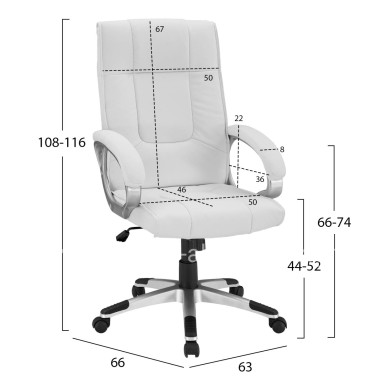 Office Chair HM1092.02 White 63x66x116cm